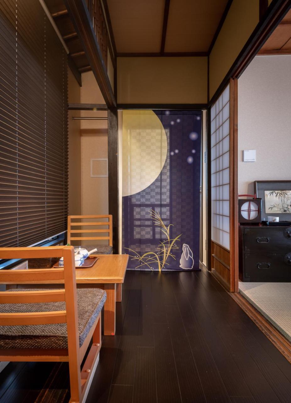 Kumomachiya Goshominami Villa Kyoto Luaran gambar