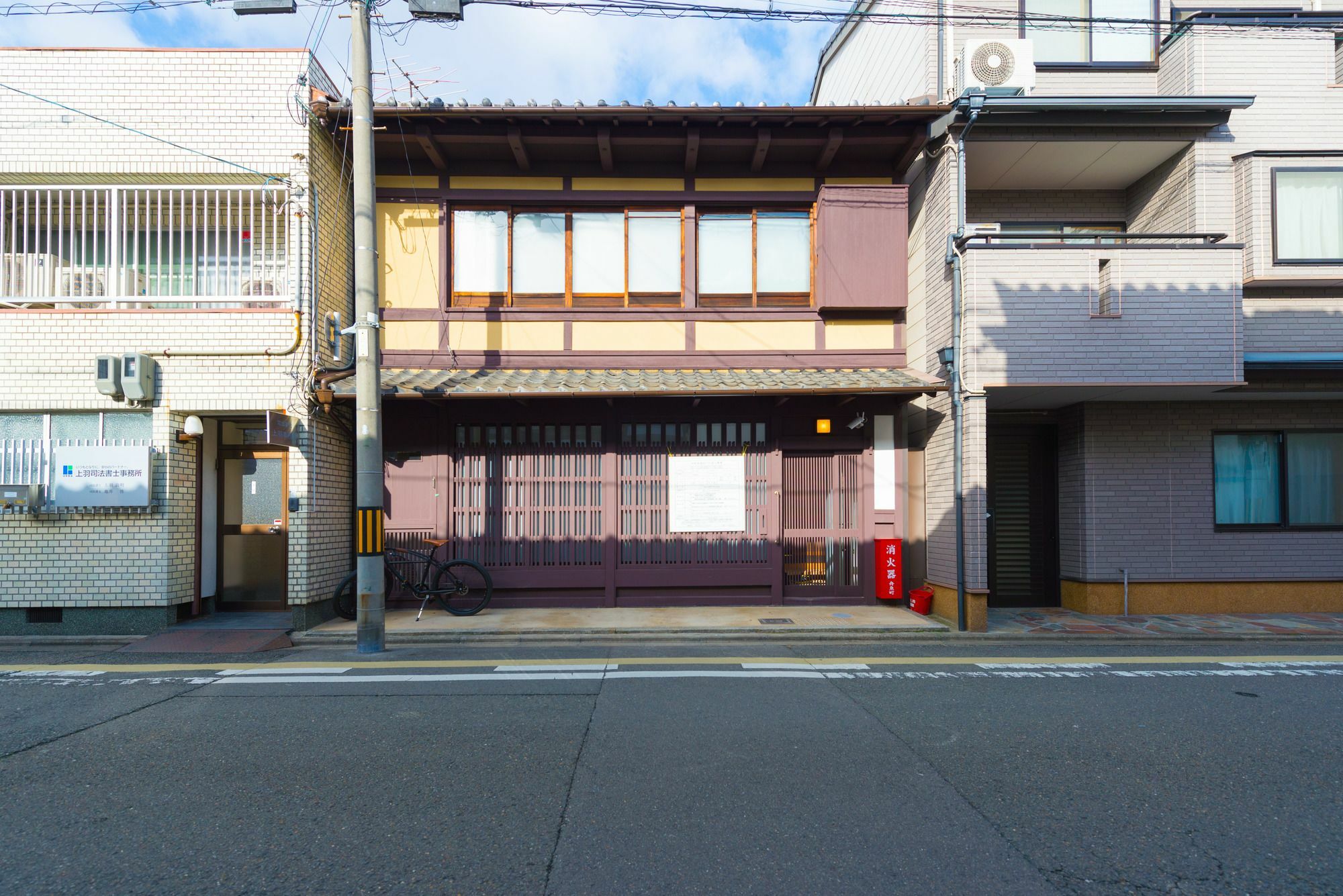 Kumomachiya Goshominami Villa Kyoto Luaran gambar